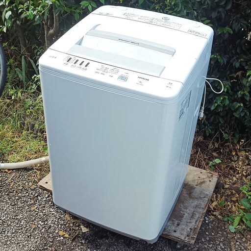 ★美品！お届け可！★2020年製  HITACHI 8.0㎏ 全自動洗濯機 シャワー浸透洗浄『白い約束』 NW-R803