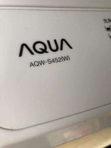未使用　4.5kg AQUA洗濯機(本日8/10 11:00まで)