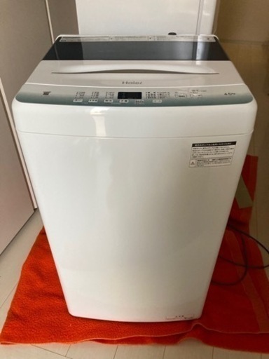 Haier 洗濯機　2021年