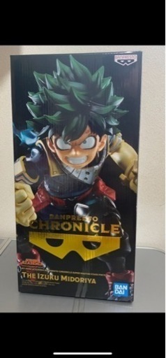 僕のヒーローアカデミア　ヒロアカ　SMSP クロニクル　緑谷出久　デク