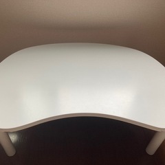 豆型テーブル 訳あり