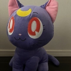セーラームーンぬいぐるみ