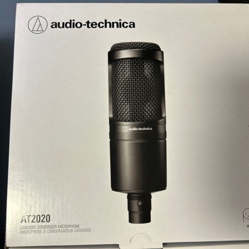 ag03mk2 at2020