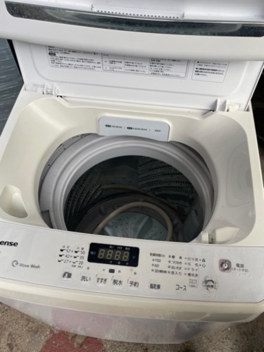 【‼️大容量‼️】?Hisense?洗濯機 7.5kg?