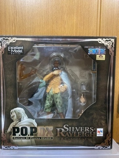 Portrait.Of.Pirates P.O.P DX レイリー ワンピース