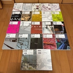 ★アイアムアヒーロー全巻セット★の画像