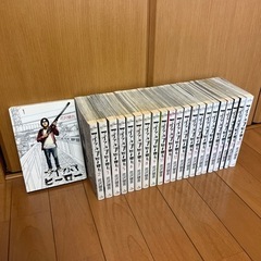★アイアムアヒーロー全巻セット★の画像