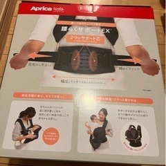 【新品】コアラウルトラメッシュEXの画像