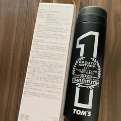 ステンレスボトル⭐︎300ml⭐︎未使用！の画像