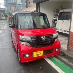 車検2年取得済！乗って帰れる！2トーンカラースタイル！モデューロ...