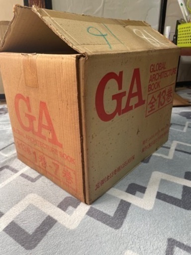 【美品】GA GLOBAL ARCHITECTURE BOOK 全巻　【元箱入】