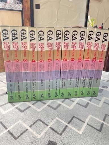【美品】GA GLOBAL ARCHITECTURE BOOK 全巻　【元箱入】