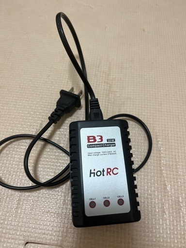 電動エアガン「ダブルベル　AR-15 」　おまけ付き