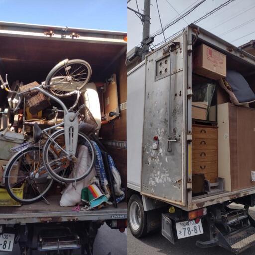 不用品回収、エアコン、 遺品整理の何でも屋