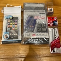 スマホ関係いろいろ