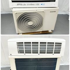 アイリスオーヤマ エアコン 主に10畳用 IUF-2818 2018年製 / D【nz1371】