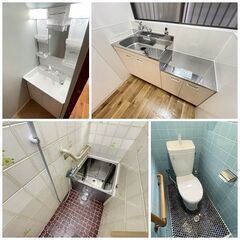 🉐初期費用完全無料プラン有🉐     　　　  🚃最寄り駅：近鉄八戸ノ里駅　リフォーム済み2LDK　【9246559】 − 大阪府