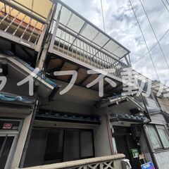🉐初期費用完全無料プラン有🉐     　　　  🚃最寄り駅：近鉄八戸ノ里駅　リフォーム済み2LDK　【9246559】 - 不動産