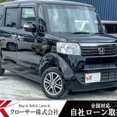 H25年NBOX+ GターボSSパッケージ 7.9万キロ ★全国...