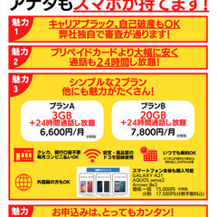 【フリーランス＆小規模法人専用シェアハウス】【オフィス利用OK】★法人登記OK★交流歓迎★初期費用0円、水道光熱費、共益費込★1日1,000円ポッキリ★稼働案件のご紹介も可能★住民票移動可能★オフィス探しの手間が圧倒的に省けます★年末年始・GW・お盆・土日祝も入居可能♪365日24時間体制で受付★大田★ - シェアハウス