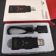 PS5 Switch PC等に使えるコンバーター