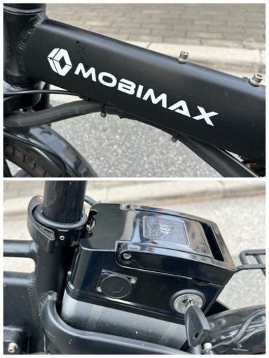 フル電動自転車 充電器付き