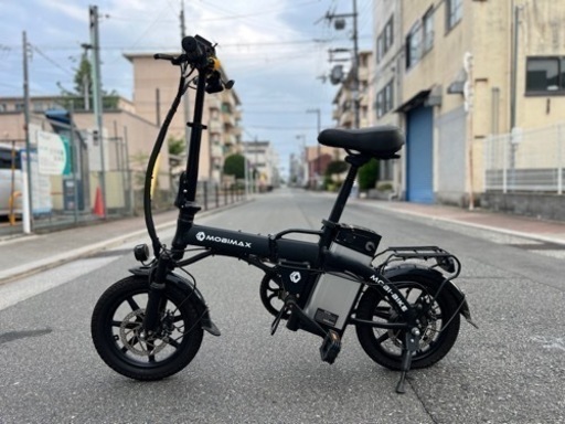 フル電動自転車 充電器付き
