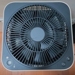 バルミューダ 空気清浄機(急募)の画像