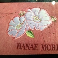 新古品　HANAE MORI  ウール混毛布　ピンクの画像