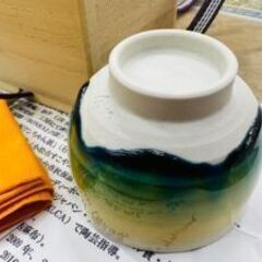 四代 徳田八十吉 久谷 フリーカップ の画像
