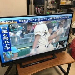 取引場所　南観音　O2308-201 TOSHIBA 40インチ...