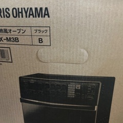 アイリスオーヤマ　リクックオーブンの画像