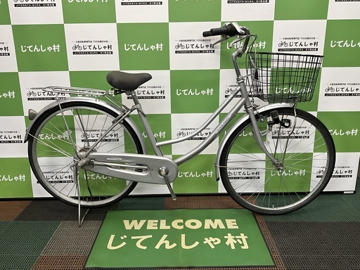 【成約済】【整備済】【3段ギア付き‼︎/26インチ/ファミリー自転車/カギ&ライト付/シルバー】【No.2】