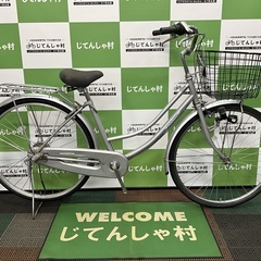 中古自転車〔学生通学用〕引き取り取引のみ 通学 自転車の中古が安い！激安で譲ります・無料であげます(33