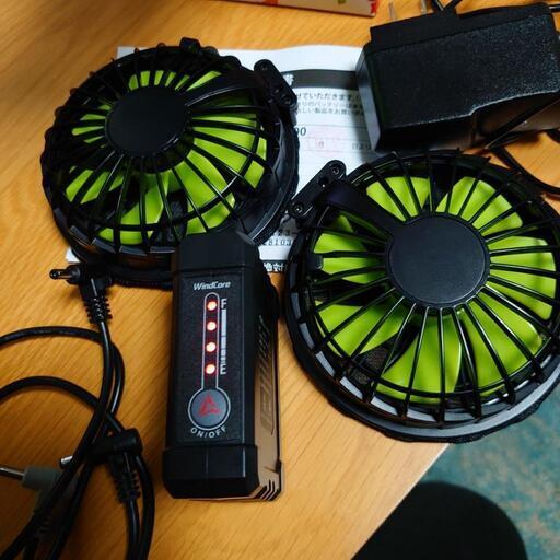 空調ファン＋バッテリー＋充電器