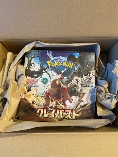 ポケモンカードゲーム　スカーレット&バイオレット　拡張パック　クレイバースト　BOX
