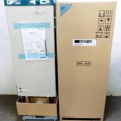 新品　未使用　2020年製　ダイキン　業務用　スポットエアコン　...