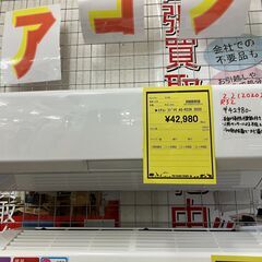 富士通ゼネラル FUJITSU エアコン AS-R22K-W 2...