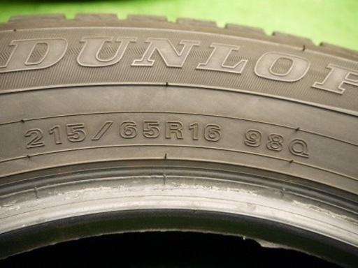 スタッドレスタイヤ美品