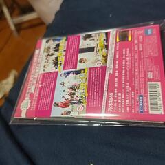 DVD 初森ベマーズ 2500円の画像