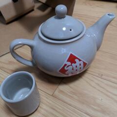 ドラゴンボール　一番くじ　飲茶セットの画像