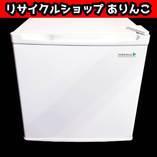 1ドア ノンフロン冷蔵庫 45リットル m08016