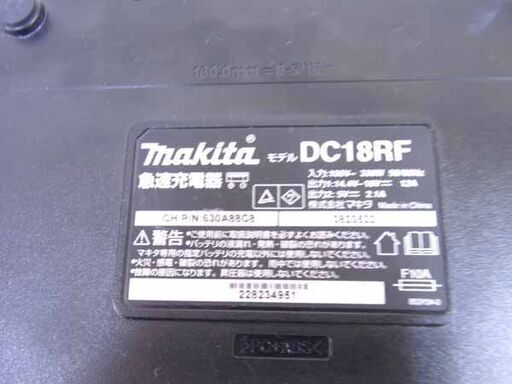 マキタ 充電式全ネジカッタ SC102D 急速充電器 バッテリー2個付き BL1830B BL1860B セット売り 切断工具 mak