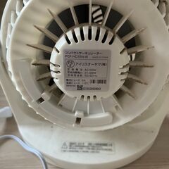 アイリスオーヤマ サーキュレーター 静音 首振り固定 8畳 パワフル送風 ホワイト PCF-HD15N-Wの画像