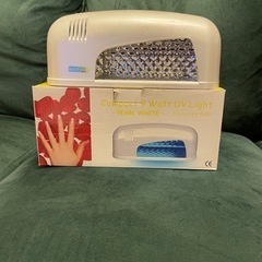 UVジェルネイルライト（9w）※引き渡し決定しました