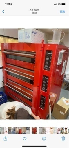 明和エンジニアーズ◯ベーカリーオーブン◯3段デッキオーブン◯MSC-23WPM電気オーブン◯2018年製◯1330×900×1600