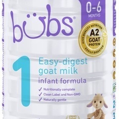 （取引中） Bubs（バブズ) オーガニック粉ミルク 800g ×2個未開封