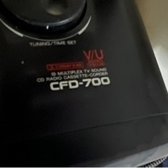 【最終値下げ3000→450】 SONY ドデカホーン CFD-700の画像
