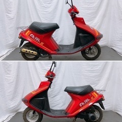 個性的な一台‼️【実働】HONDA Flush S フラッシュ AB19 原付