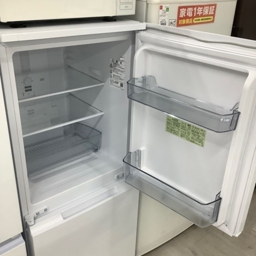 SHARP 2ドア冷蔵庫　2023年製　152L【トレファク堺福田店】